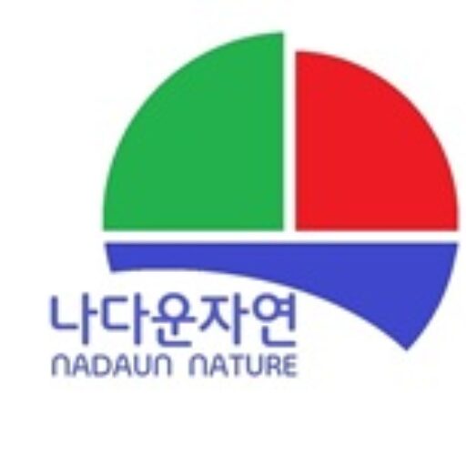 나다운자연뉴스